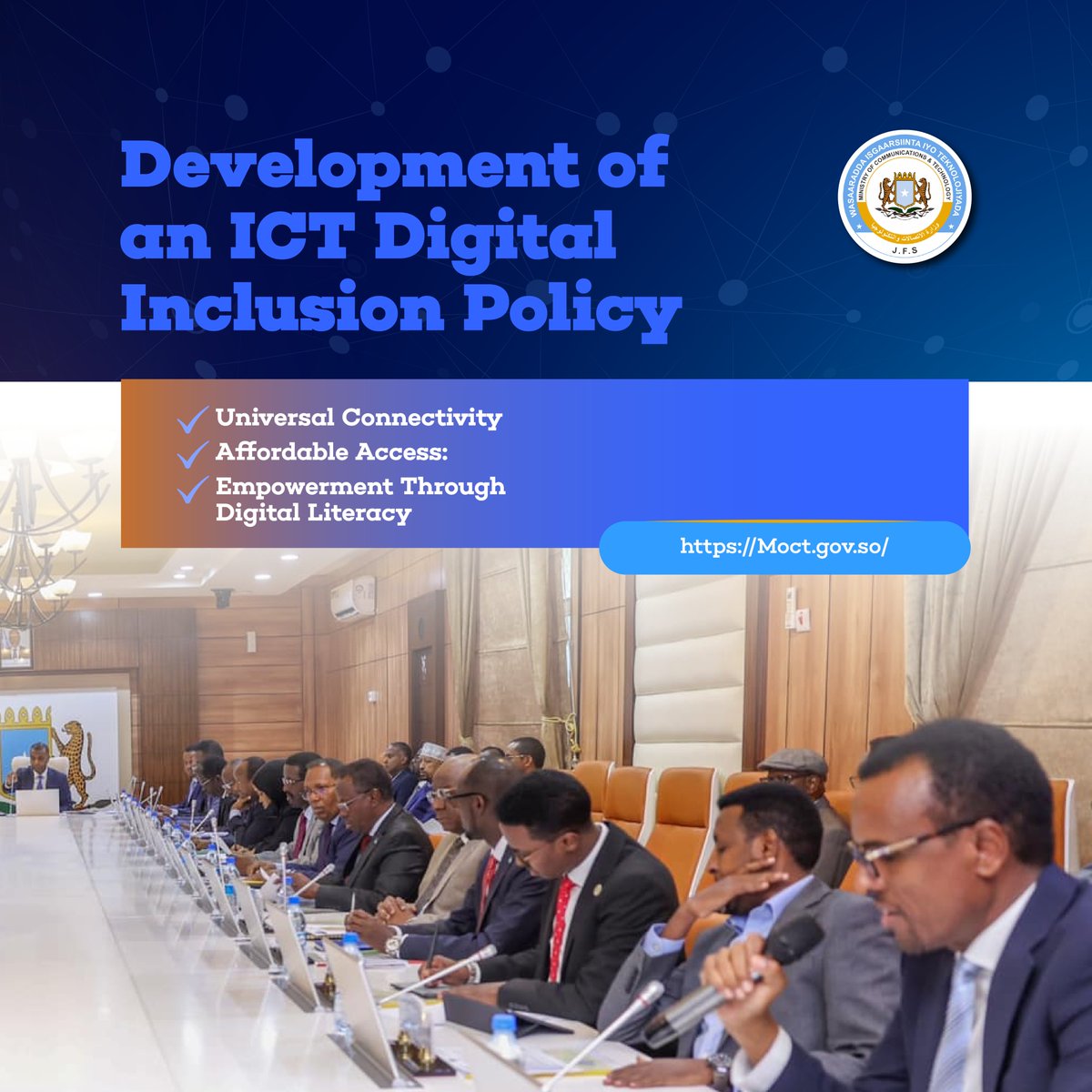 Ministry of Communications & Technology (MoCT) tweet media