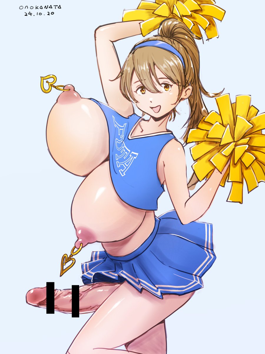 オノカナタ🔞 ふたけ36 D07b tweet media