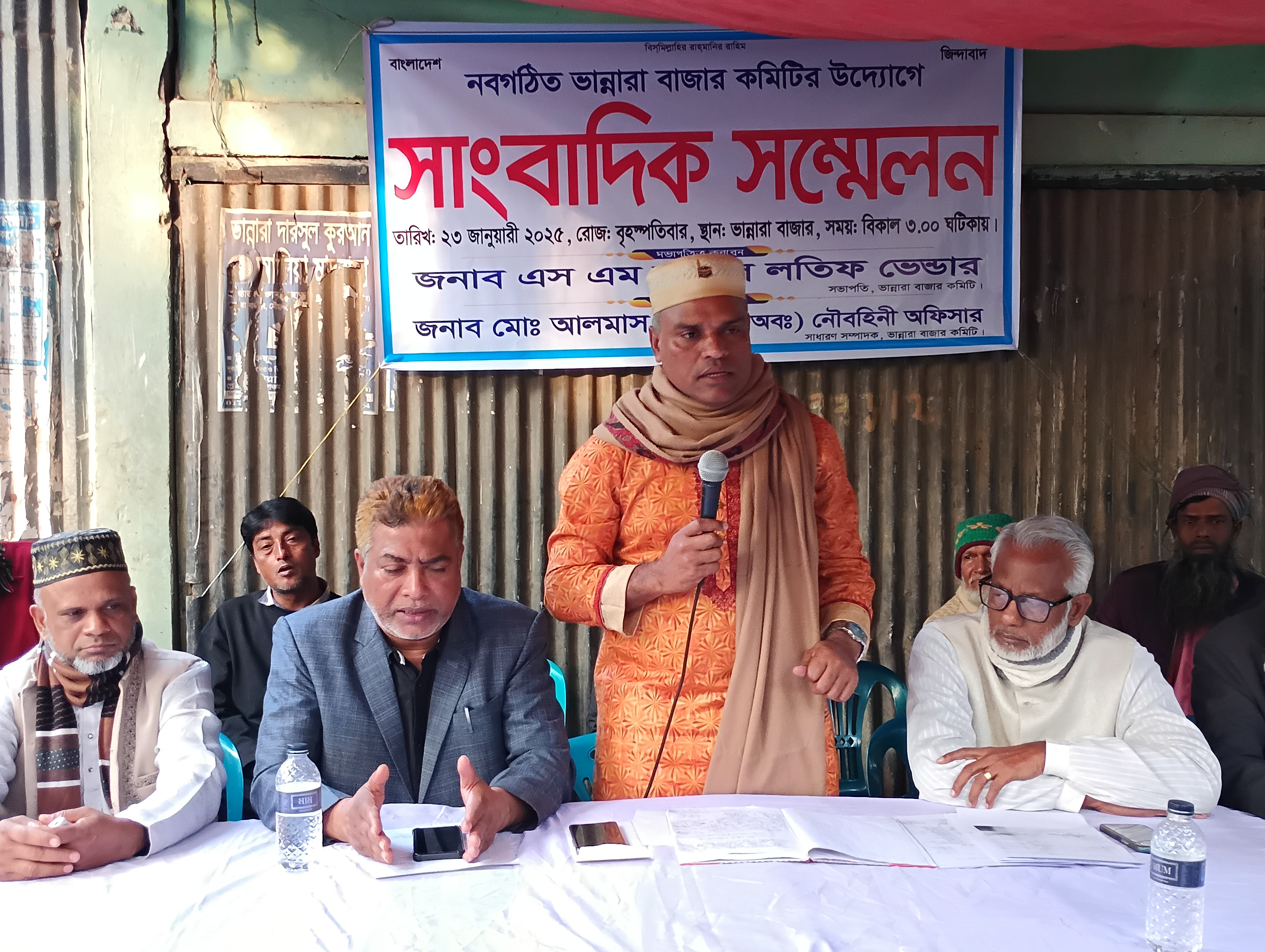 কালিয়াকৈরে ইউনিয়ন বিএনপি’র সভাপতির বিরুদ্ধে পাল্টা পাল্টি বাজার কমিটি ঘোষনার অভিযোগ