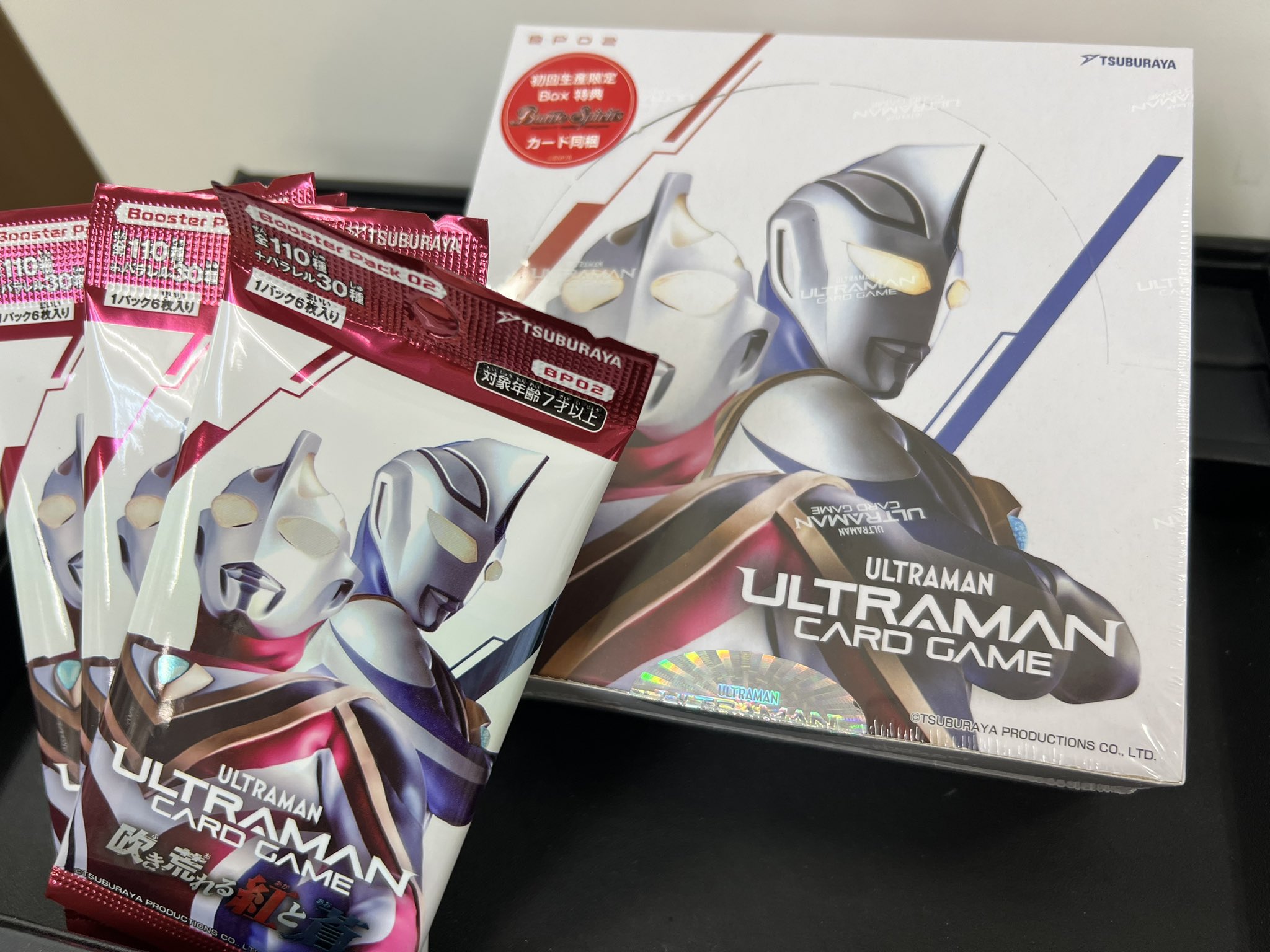 カードショップはんじょう ポケカ ワンピースカードゲーム 買取 カードショップはんじょう ポケカ ワンピースカードゲーム 買取