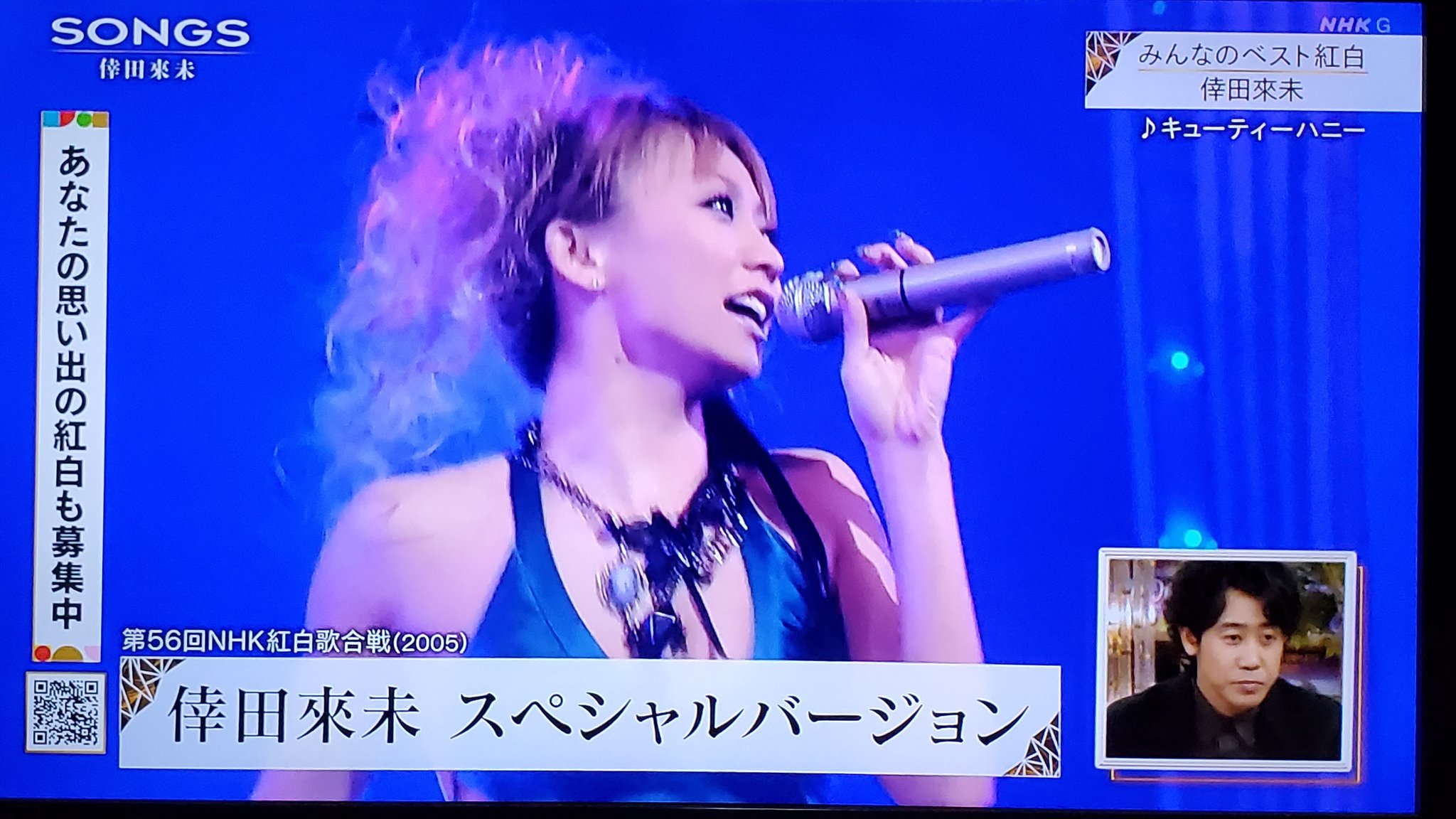 【超激レア】倖田來未 直筆 サインボール くぅちゃん 激レア 全盛期 2025年最新】倖田來未 サインの人気アイテム - メルカリ