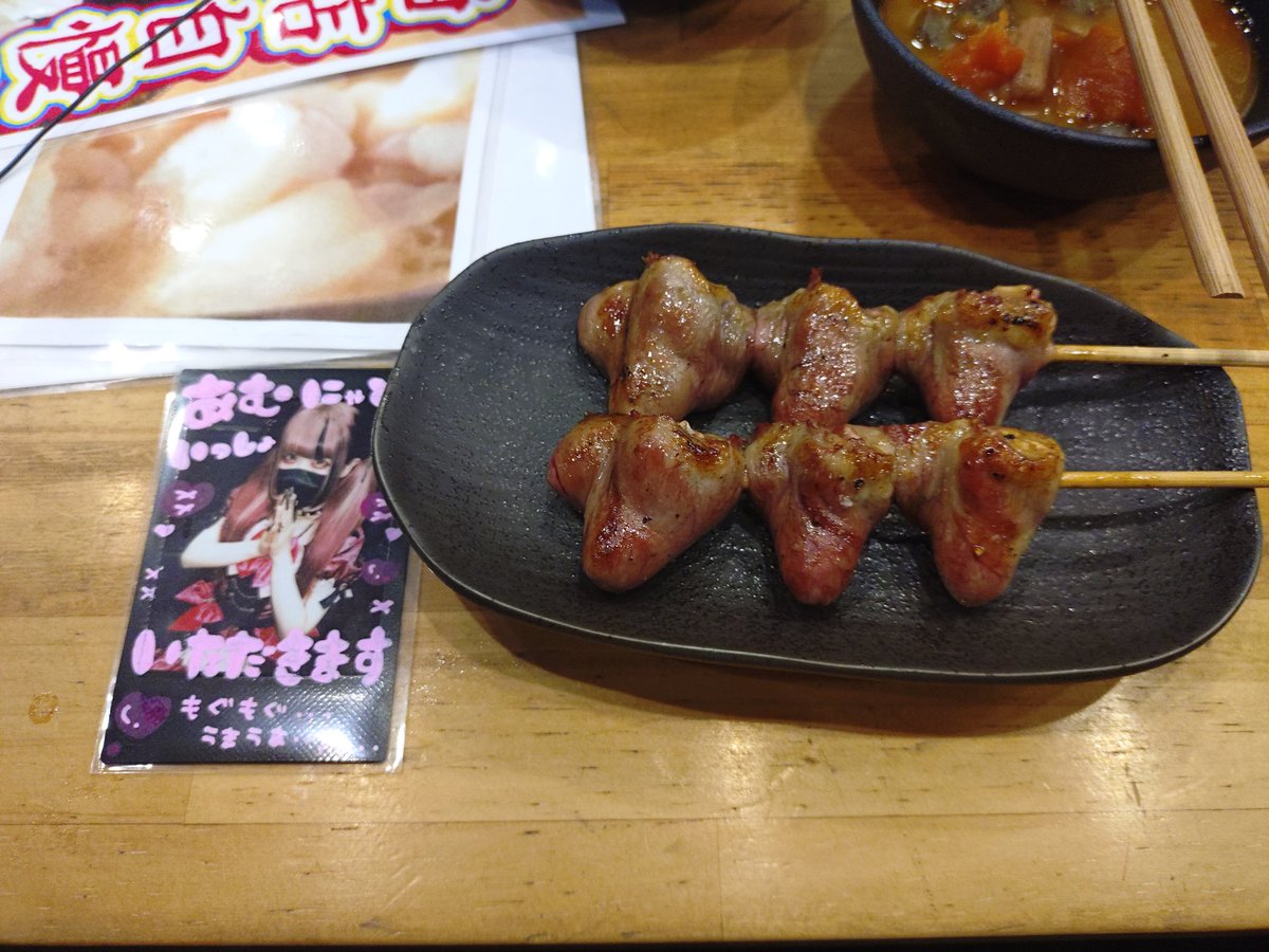 スラレイラ tweet media