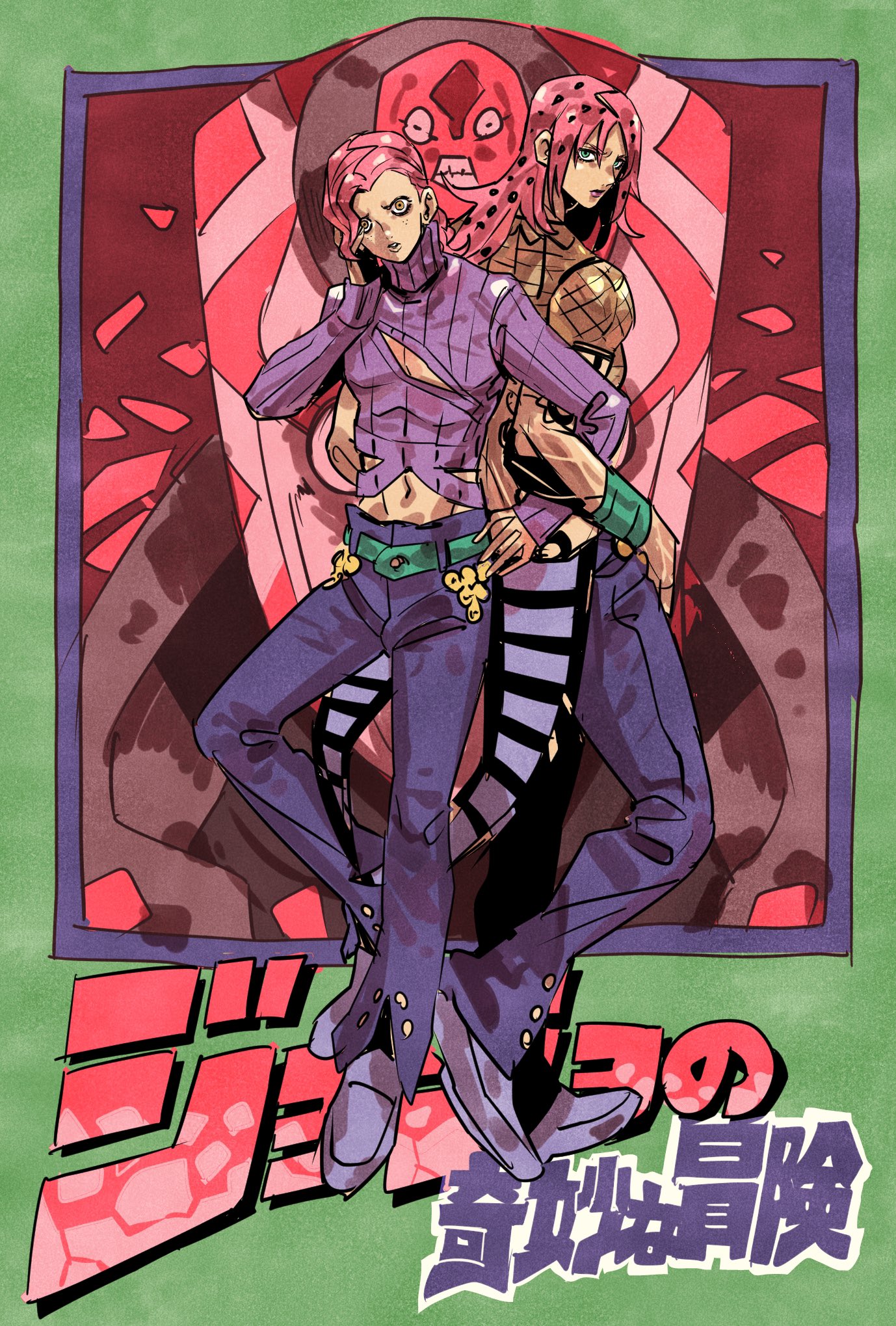 ウタゲ様へ Amazon.co.jp: 【Amazon.co.jp限定】WARN12G 初回限定盤B (うら
