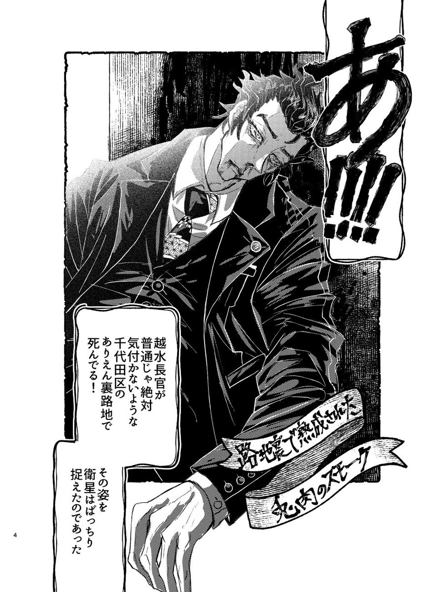 サンプル1

続↓ 