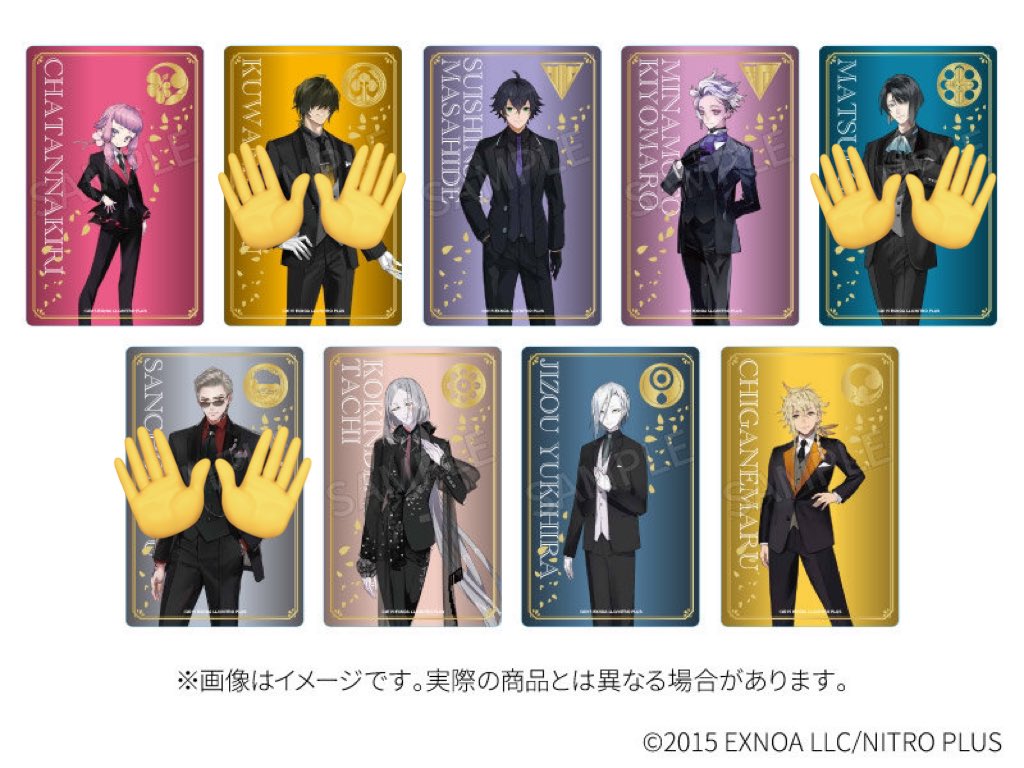 Gh-ybjEa8AAtIB3.jpg?format=jpg