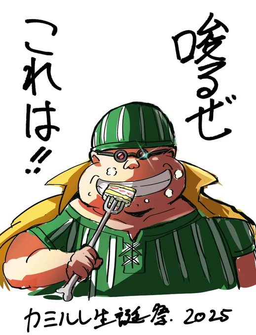 @mitsuuroko0905 ほらよ
約束の仏陀 