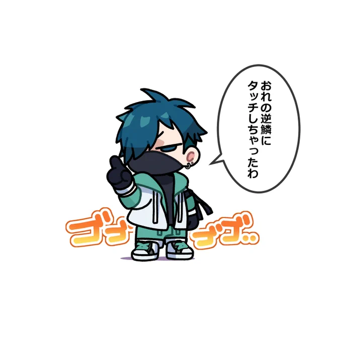 怒りのバニさん
#バニラ最強卍 