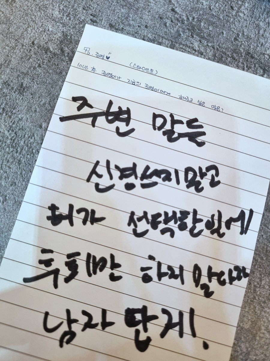 ꜱᴛᴀʀᴅᴜꜱᴛ tweet media