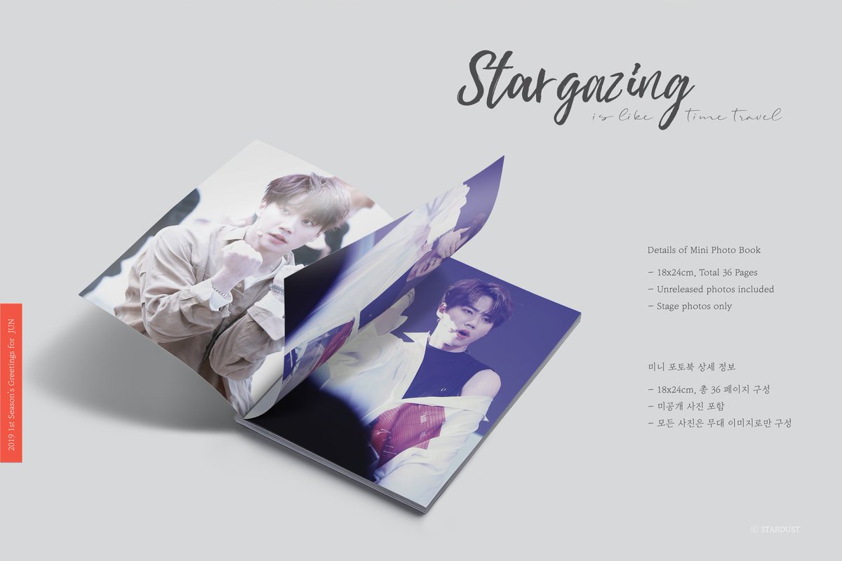 마지막으로 준영이의 생일을 기념하여 18-19년도 당시 만들었던 준영이의 포토북을 소량 나눔할까 합니다. 수량이 너무 적어 많은 분들께 나눔 드리지 못해서 죄송합니다.
1/25까지 이 글을 RT해주신 분들 중 7분 추첨하여 랜덤으로 포토북을 보내드립니다.
✔️ 240p 포토북 4권
✔️ 36p 미니포토북 3권