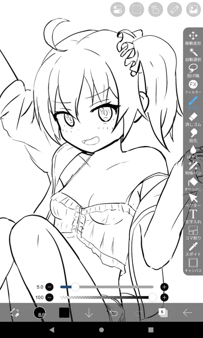まつりちゃん描く✍️ 