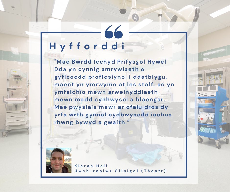 Swyddi Hywel Dda Jobs tweet media