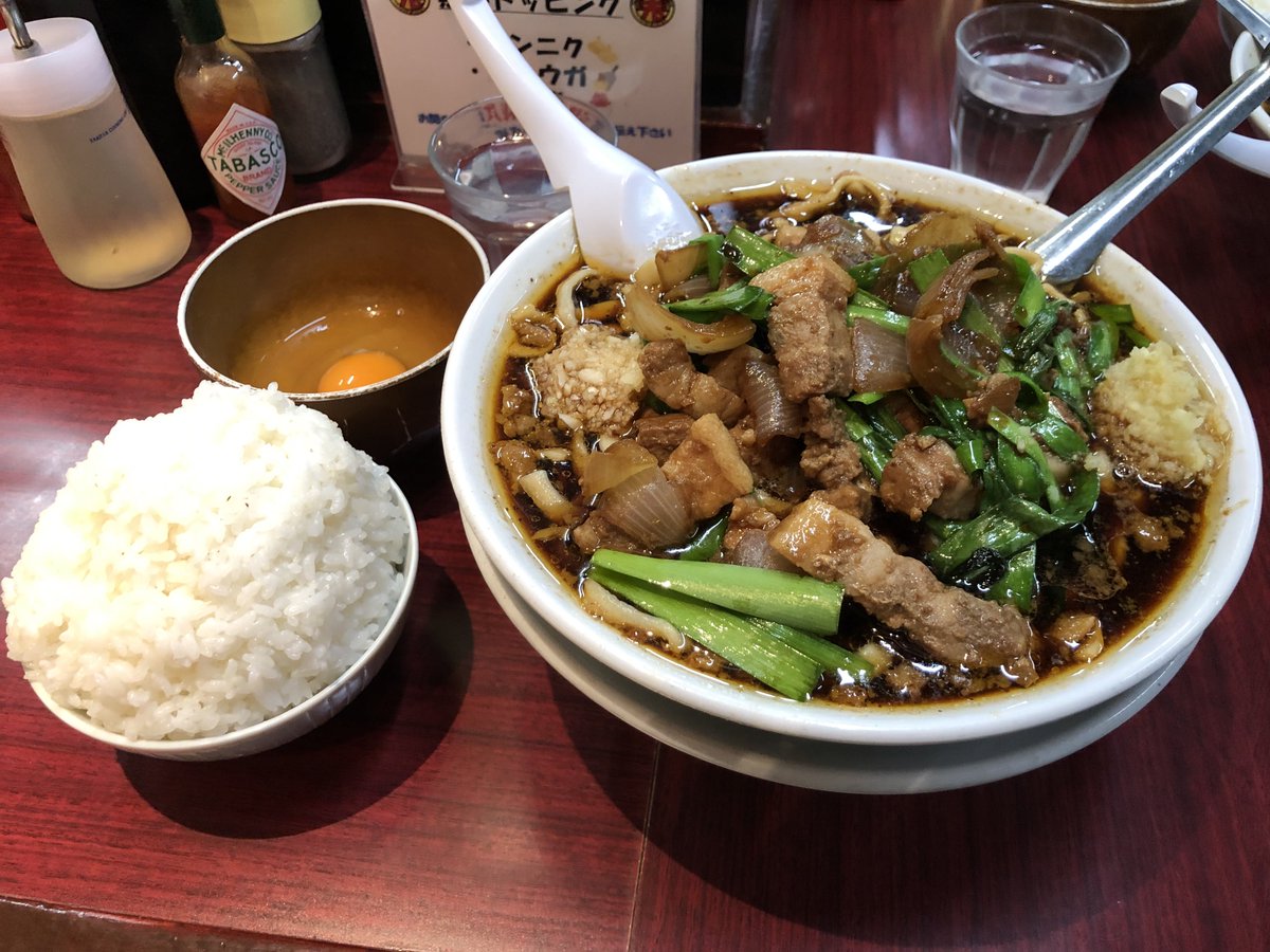 ひさびさ食ったけどうますぎ