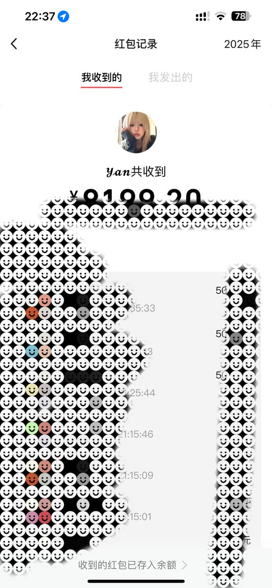 截至目前~本小姐捏住的【身份证】把柄总共是63张🖤收到的出卖婊子女友照片总数是272张💚染上这种性癖彻底没救了哦（笑
另外有谁能猜到人家这个月在🐧上没收的【白给金】总计是多少呀^
#太妹 #胁迫 #贡奴 #黑心 #戏耍