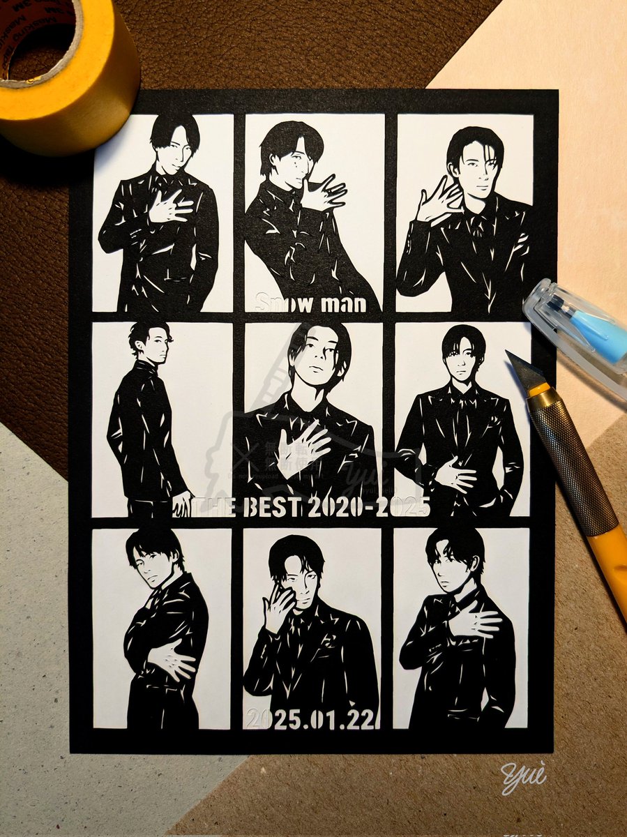 yui_hell0's tweet image. 2025.01.22
Snow Man 
Debut 5th Anniversary💐
THE BEST 2020-2025発売日📀
おめでとうございます！
#SnowMan
#切り絵
#SnowManデビュー5周年
#SnowMan5thAnniversary
#SnowMan_THEBEST
