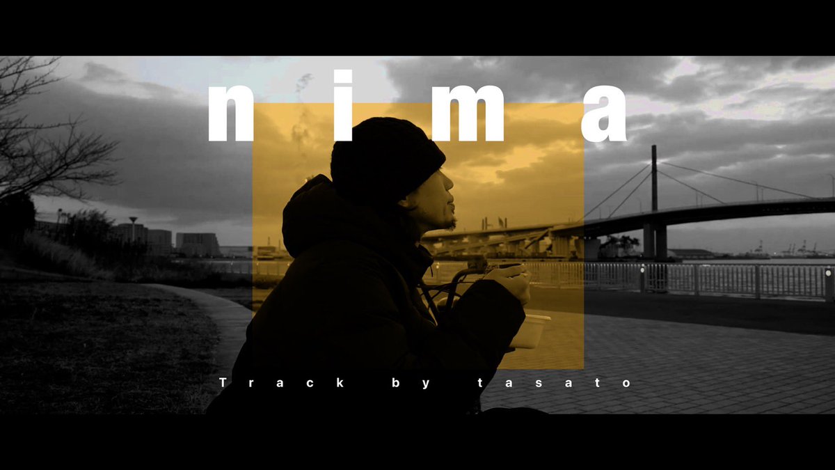 MCHANGfromsp's tweet photo. HANG / EP『3CEP』配信開始！
収録曲「nima」MVも公開！

All track by tasato(@KlRARAN )

▼各社配信先
https://t.co/cj6CdqPsuP

▼「nima」MV
https://t.co/MLqO9sm6KE

気がつけば長い事音楽を好きでやってるんですが初めての自分名義の作品になります。
長文になってしまうんですが
今回の3CEPについて書かせてください。

自分が20代だった頃は
できることなら最初の纏まった作品は憧れのトラックメイカーの方々や憧れの大御所ラッパーの方々に客演をお願いしたりして作りこんだ作品を作りたいんだ！うおおお！って考えてました。
今は一つも背伸びをせずに純粋な遊びからだったり自分と向き合ったりして生まれた、生活の記録ような作品を作りたいんだ！俺は！！となってます。

今回3CEPを作ってくれたtasatoはラッパーとしての活動に加えて去年初めてトラックメイカーとして活動を始めました。俺がそのtasatoのトラックに初めて乗るラッパーです。(光栄)
始まりこそ1番振り返る場所になると思ってます。だからこそただただ正直な作品をだしたいと思いました。この3CEPがお互いにとってのスタート地点になります。そしてこれからの成長を共有できる仲間と作れた事をとても嬉しく思います。

今回の客演は既に名前が売れてるみんな凄すぎるラッパー達ですがそれ以前に今も遊んでくれるウルトラスーパー身内の仲間達です。忙しいなか遊んでくれてありがとう。
今回頼めなかった仲間達もスーパー忙しくて仕事は中々頼めないのですが、これからも俺はできたら自分の生活に関わってる仲間と制作したいですし俺も仲間の為ならば動く人になりたいです。
これからも人生に凄く関わってる仲間達と曲だけに収まらずに沢山なにかしらを作っていきたいです。そしてその未来がとても楽しみなんです。

最後に今の俺らを好きで聞いてくれる人も永遠ではないと知っています。ただ、これから自分達の事を知ってくれる人もいたら嬉しいなとも思ってます。世は激動の時代ですよね。たくさん凄い人も素敵な事もめちゃくちゃ産まれる時代です。
ただ確信してる事が一つあります。
昔はあの人の曲をきいてたなーとか思い出してくれたその時も俺らはまだ音楽やってますし力を合わせて様々な事をやってるという事です。
俺らは基本的にどこの界隈からも浮いてる存在(俺のせい)ですがFinal Weapon Companyをこれからもよろしくお願いします。

ＣＭ動画も俺が苦手な様々な事もTORAUMAのマネージャーのアキラ君(@__snymn__ )がやってくれました！
本当にありがとう！