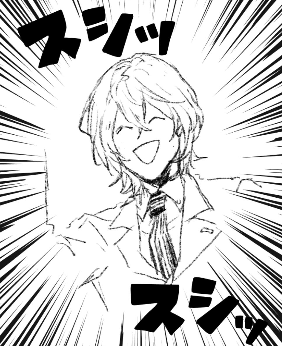 minattio_'s tweet photo. 出来心でつい https://t.co/k0EotIyRcu