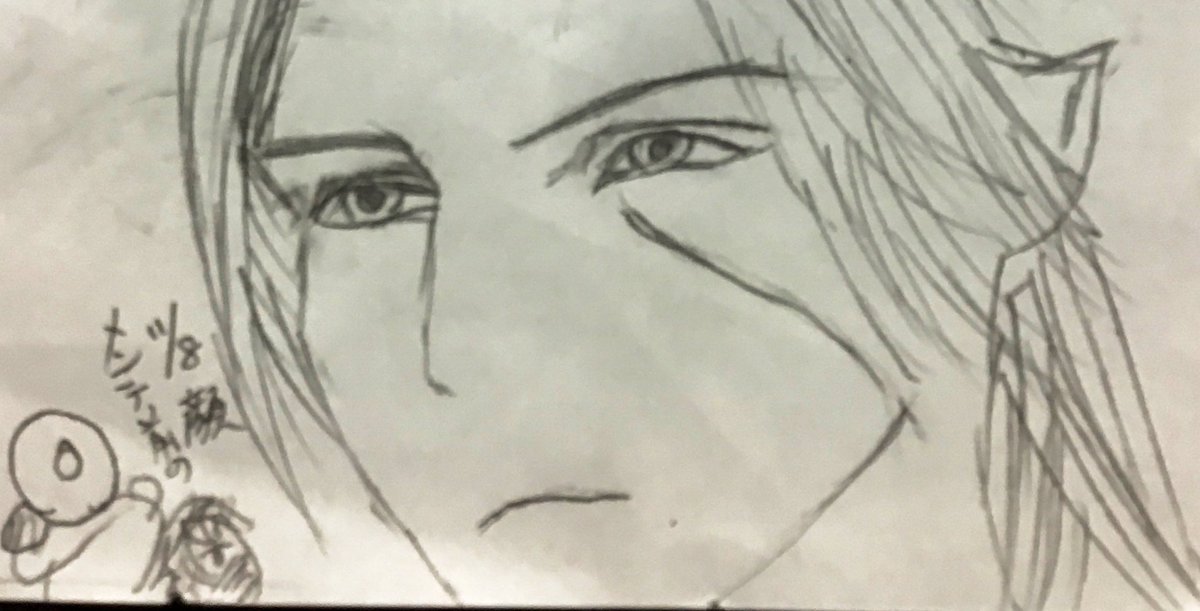 tonsamesann's tweet image. 前日の成果である #クラサメ #イラスト
メンテ前の顔である