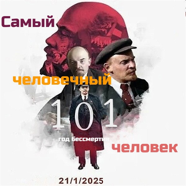 ☭ Саша➳☭ tweet media