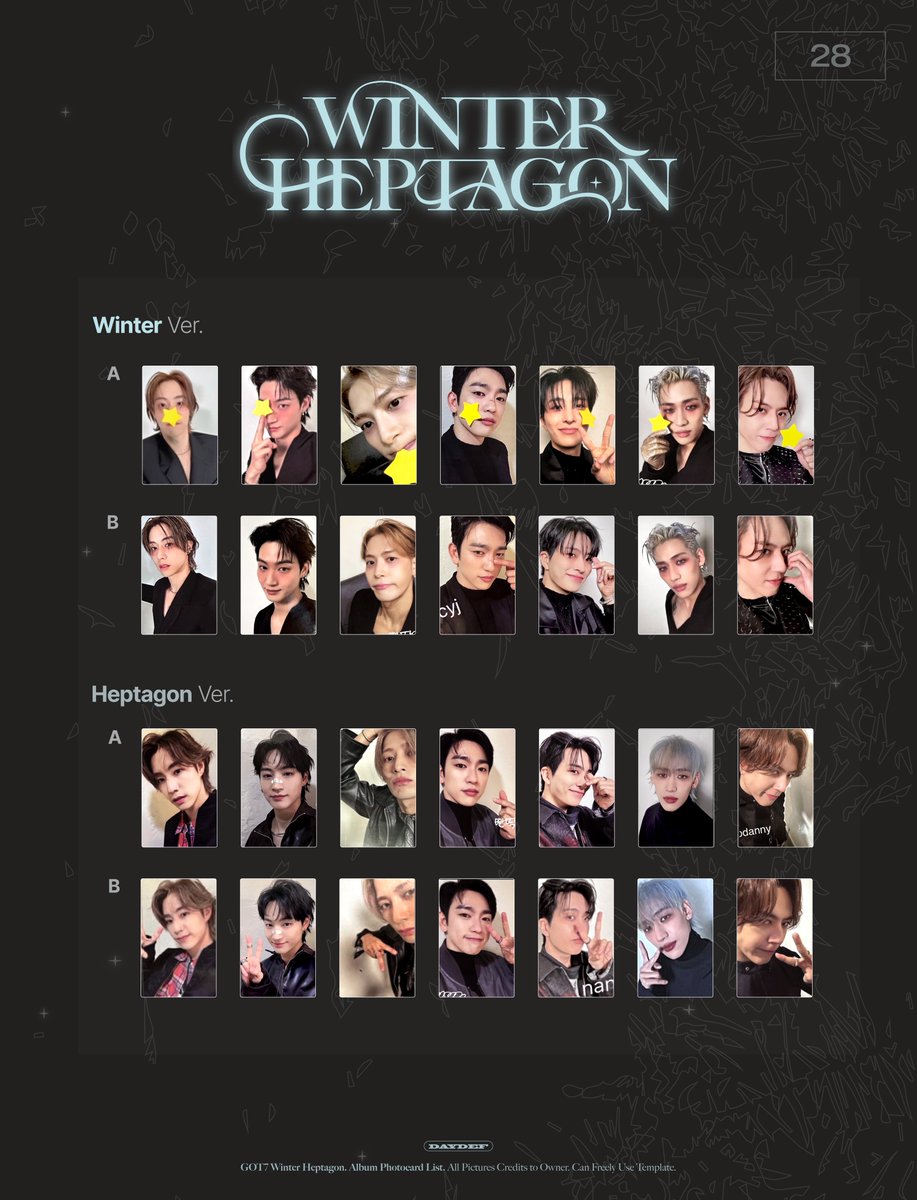 갓세븐 포카 리스트 #GOT7 【𝐖𝐈𝐍𝐓𝐄𝐑 𝐇𝐄𝐏𝐓𝐀𝐆𝐎𝐍