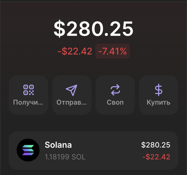280$ $SOL GIVEAWAY

2 winners for 0.59 $SOL

Results in 12 hours.

1. Follow me on X
2. Join TG: t.me/culturecalls
3. Like + RT!
4. Drop your $SOL address 👇