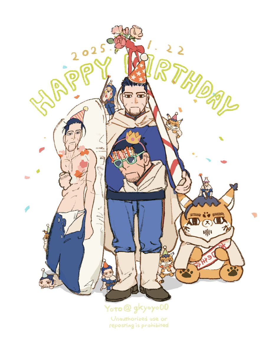 洋と (@gkyoyo00) / Posts / X