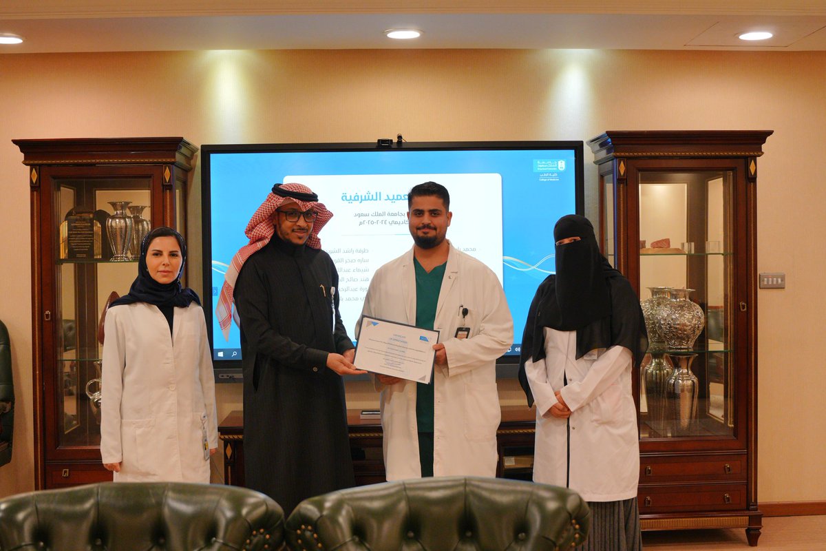 Faisal AlOmri فيصل العُمري (@astro_faisal) on Twitter photo الحمدلله ✨️
تم ترشيحي لقائمة العميد الشرفية بكلية الطب، جامعة الملك سعود، للعام ٢٠٢٤-٢٠٢٥م. الحمدلله ✨️
تم ترشيحي لقائمة العميد الشرفية بكلية الطب، جامعة الملك سعود، للعام ٢٠٢٤-٢٠٢٥م.