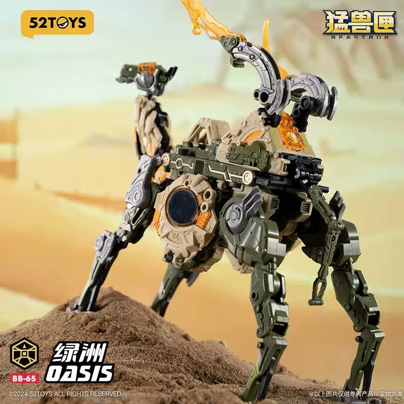 InsHobby's tweet photo. 【New Arrival】
Beastbox BB-65 Oasis
by 52Toys 

  https://t.co/uT8oGYIYC6 https://t.co/6RBblGhEg8