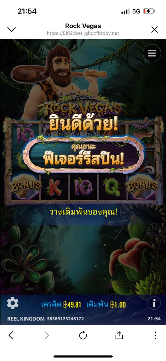 Kunraya14's tweet photo. พึ่งเคยเล่นเกมนี้ในค่ายpp แล้วโครตงงกดไปทีแรกเข้าเลยดันดีแบบงงๆงงอยู่ว่าแ��กได้ไง+ฟรีเกมมันคิดยังไง พิกัดพี่ไนท์ https://t.co/fINkRNO2hB https://t.co/iZLY3Qs24o