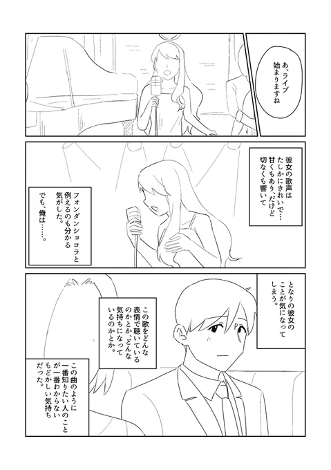 (2/5) 