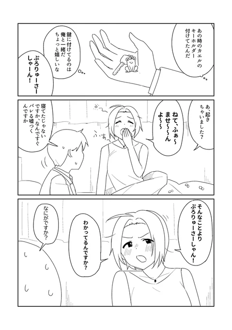 (4/5) 