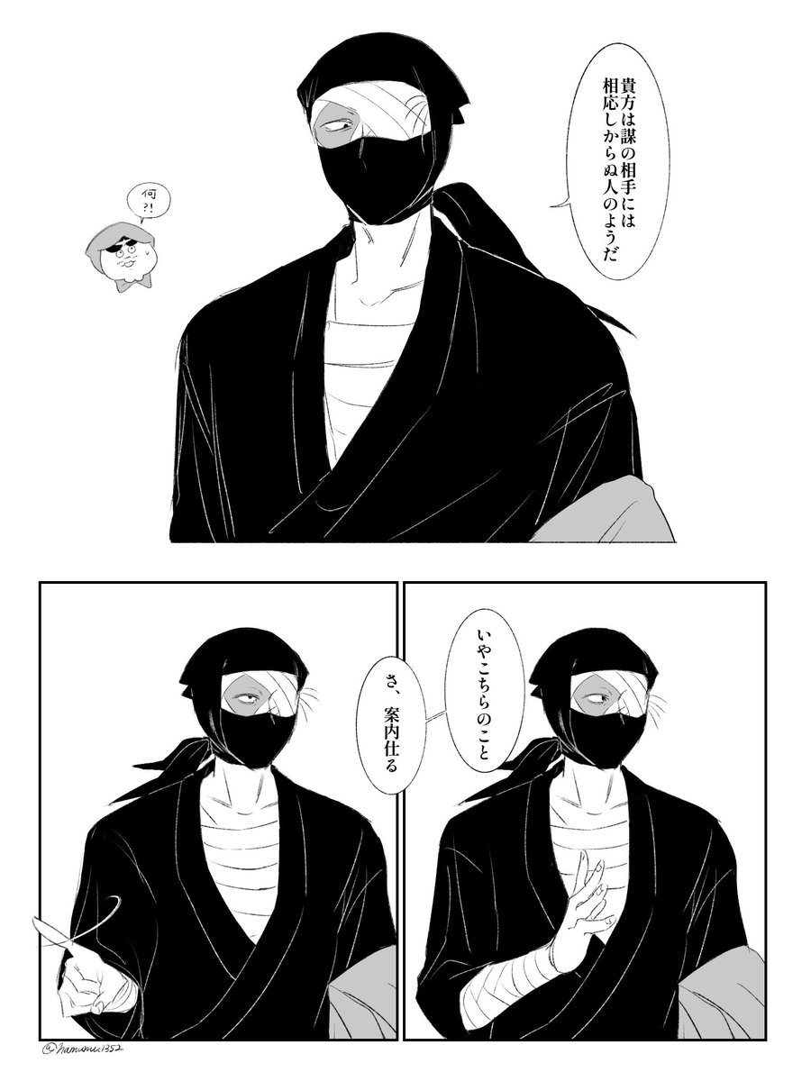 大好きシーン 