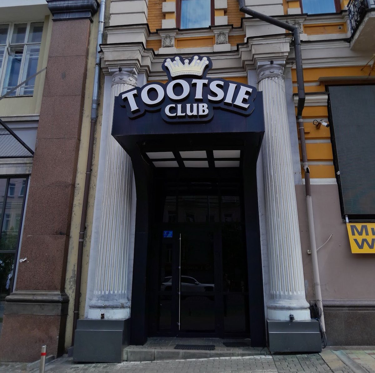 Симороз Олег Олександрович tweet media