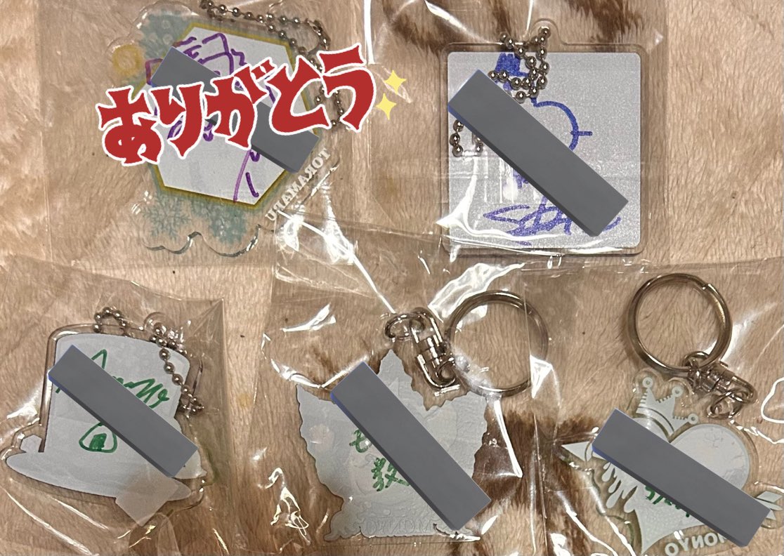 visu_buy's tweet photo. 【交換希望】
BabyKingdom べびきん
サイン入り アクキー 交換

譲 志記さん もにょさん
求 咲吾さん、他メンバー(イラスト)
または定価(送料)

所持している場合はお断りする場合もございます。
ご了承ください。

お気軽にリプライ又はDMからご連絡下さい！ https://t.co/3gBmhKSRhD