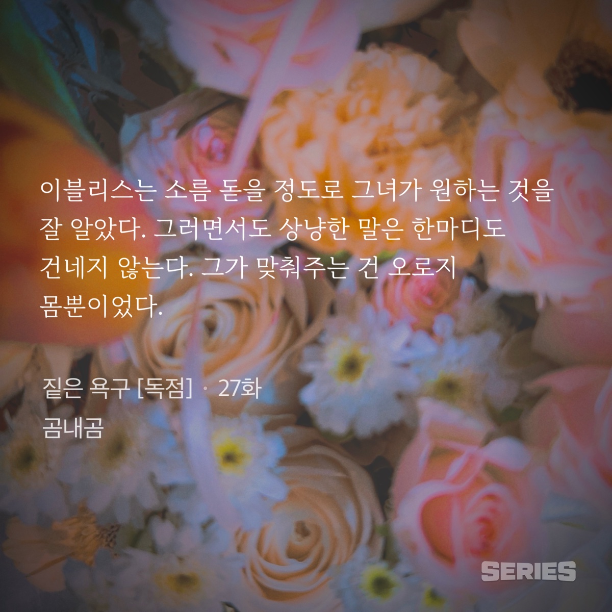 곰내곰 (@gomnaegom) on Twitter photo 