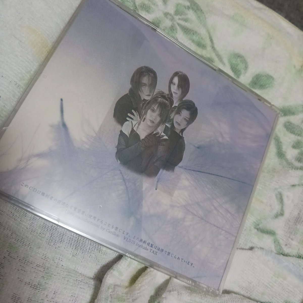 LDimlim's tweet image. どーん☺️

#Solfege