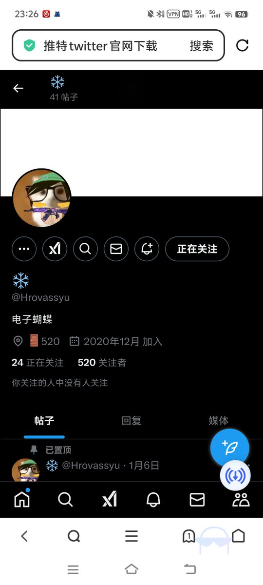 Knight128724's tweet photo. @Hrovassyu 520个粉丝诶 https://t.co/GariMq7FTW