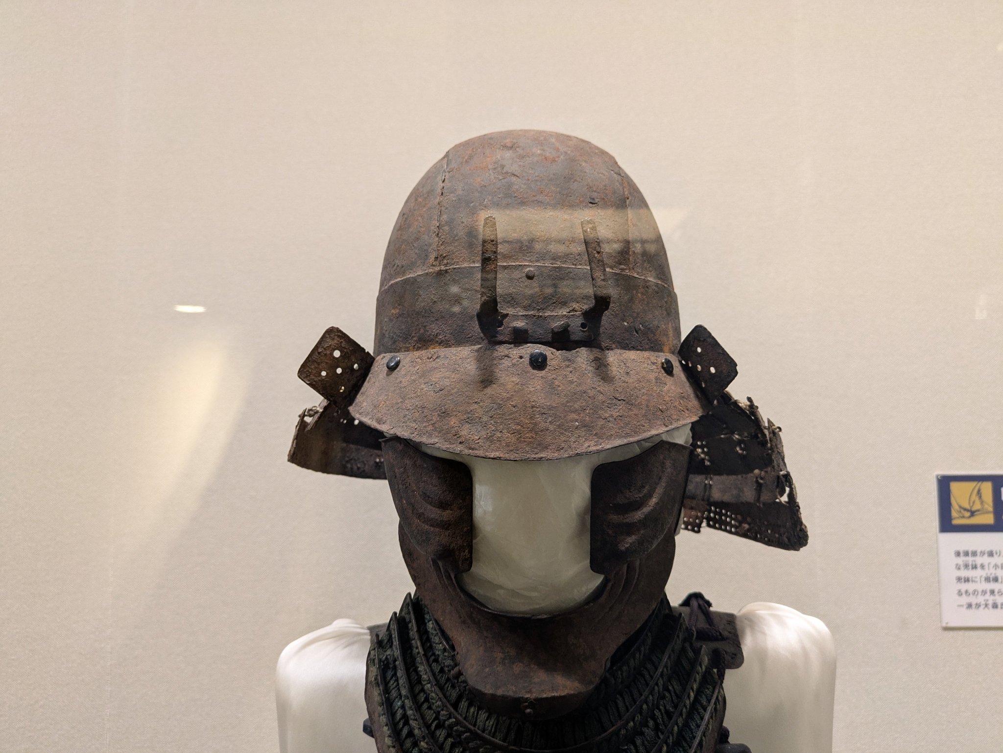 江戸時代幕末期〜明治時代後半期頃武家旧家蔵出道中仕様鋏箱形時代柳行李珍品当時物 竹中大工道具館 | コレクション