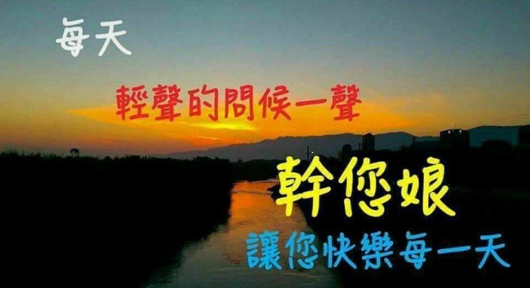 sis6353's tweet photo. @Somicheung007 https://t.co/wihq2YW8Mc