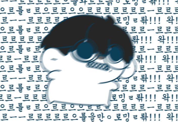Bi_gnean's tweet photo. 안물어요 문대
곧 물어요 건우
물어 문대문대
순해요 우리 문대

왜인지 시리즈가 되어버렸어 https://t.co/L1jKtvSLxm