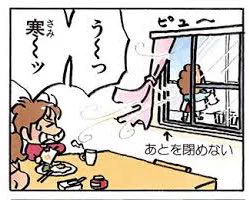コロナやってみて、熱の高さは肺炎と同じなんだけど(最高値39.8℃)あまりに違うなと思うなど まず解熱剤の効きが違う!コロナはロキソニンが効けば37.5℃くらいまで下がる。コロナも寒気はするけど、肺炎の時とはあたしンちと人怖くらい違う コロナはご飯食べれるし寝れる、肺炎とは絶望感がケタ違い 