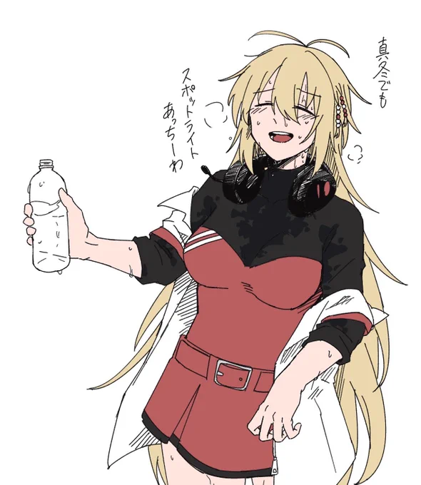 本日のらくがき 