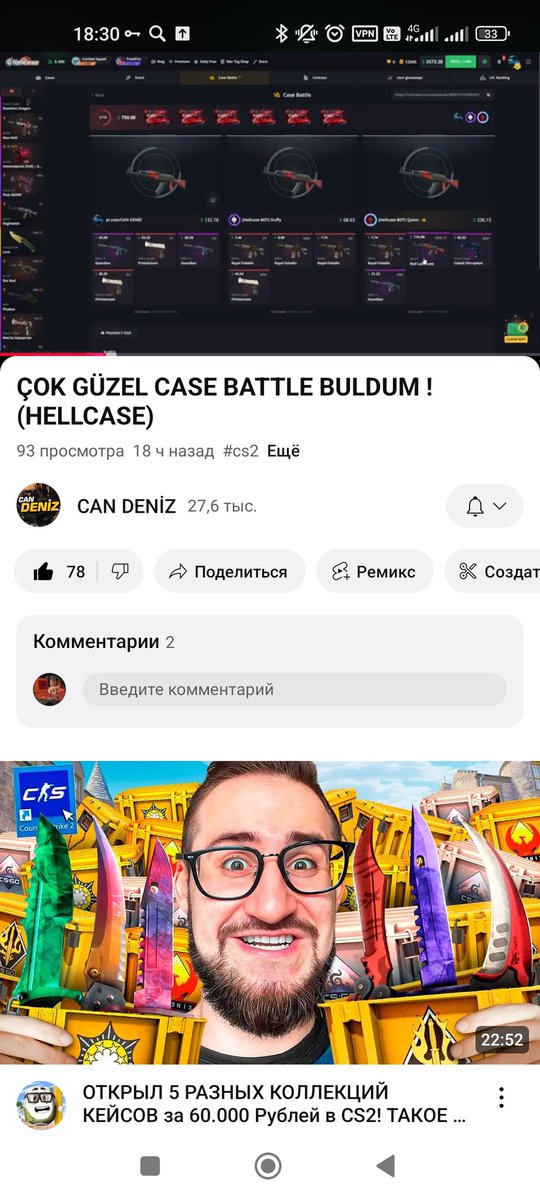 CruziPlay's tweet photo. @candeniz_yt https://t.co/2eOAd3If3J
