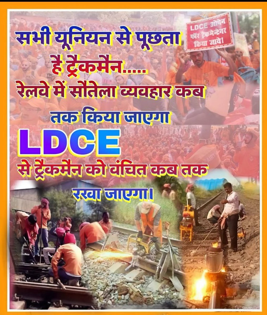 Dharmraj Meena tweet media