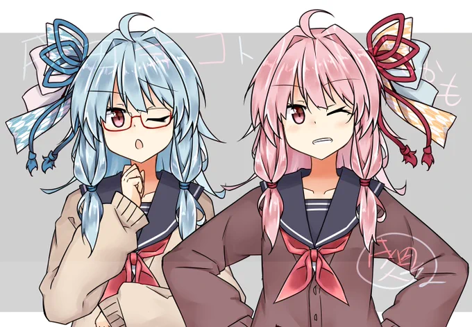 よし 