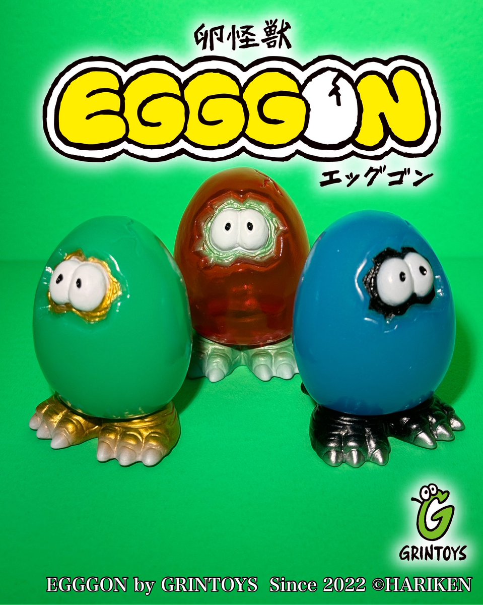 harikenjp's tweet photo. 🥚 #エッグゴン / #EGGGON 🥚

2025も引き続き...🥚♻️

どこのスーパーにも並んでいるたくさんの卵。あなたは気にも留めていなかったでしょう。時々、それらの色や大きさ、重さ、匂いなどを注意深く観察してみてください。もし重たくて動く奇妙な卵を見つけたなら、それは卵怪「EGGGON」かもしれません。

#HARIKEN
#GRINTOYS
#ソフビ
#sofvi #sofubi
#arttoy
#designertoy
#卵
#egg
#eggcellent
#character
#creatorlife
#玩具人生