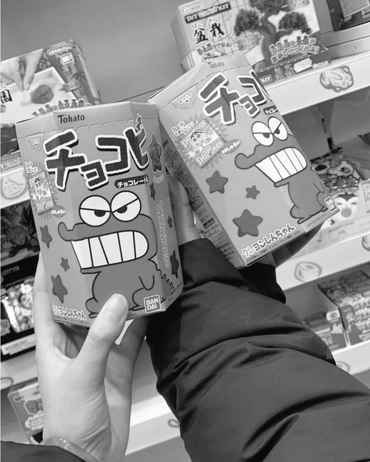 <a href="/ohaechan/">Nash.</a> adek. 🩷