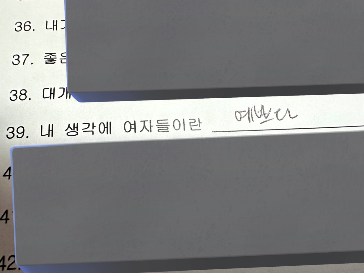 연초 tweet media