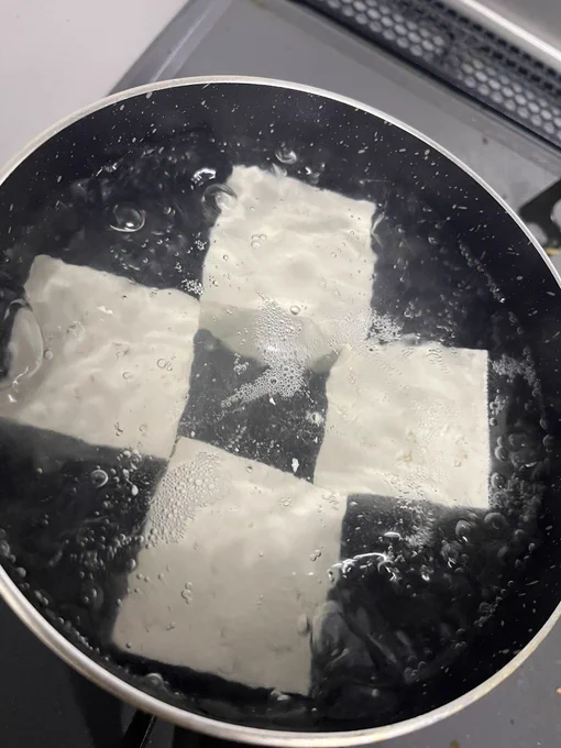 茹でてたら自然とこの陣形になったぞ 