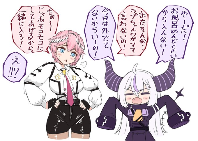 もこもこlplsとtknliてぇてぇシチュ🔞ver. 