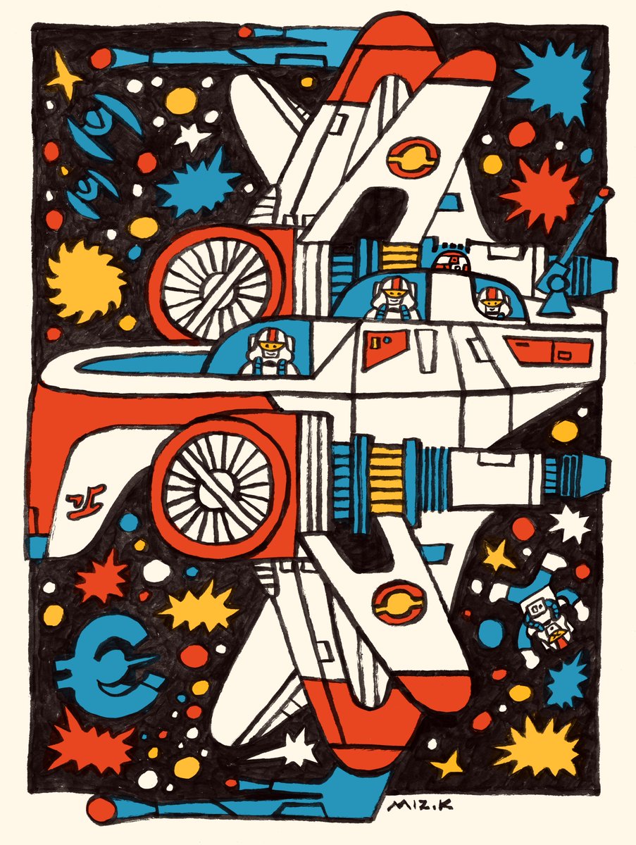 Mizmaru's tweet image. 